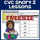 Free Printable Short Vowel Worksheets