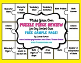 Free Puzzle Piece Review Activity for Any Subject