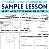 Pythagorean Theorem Lesson - 8th Grade Curriculum Lesson