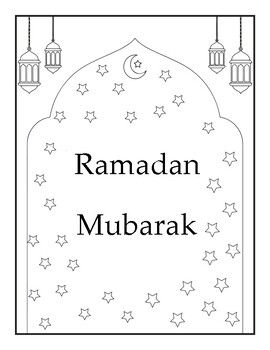 Free Ramadan Coloring Page by Complete Puzzle | TPT