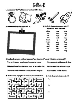 Preview of Free Sample: Pre-Vocalic R Independent Worksheet