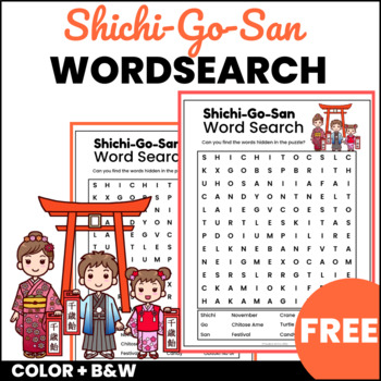 Preview of Free Shichi Go San Wordsearch l 753 festival