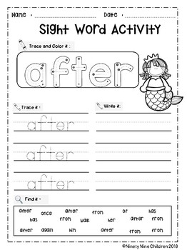free printable 1st grade sight word worksheets