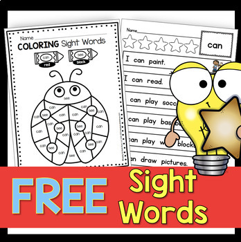 free sight word worksheets and activities high frequency words freebie