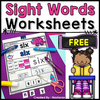 Free Sight Words Worksheets