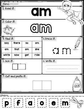 Free Sight Words Worksheets - Sight Word Practice Pages by ...