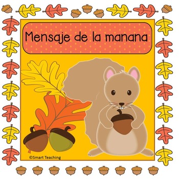 Free Spanish Morning Message - Dual or Foreign Language Classroom