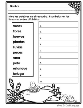 free spanish practice worksheets for first grade by mrs g dual language