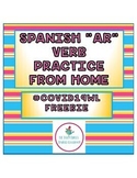 Free Spanish Preterite Tense AR verbs Practice  