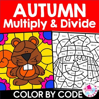 Preview of Fall Color by Number Code Multiplication and Division Practice Coloring Pages
