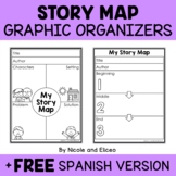 Story Map Graphic Organizers + FREE Spanish