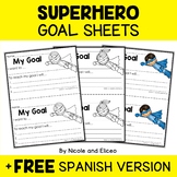 Superhero Goal Setting Worksheet Template for Students