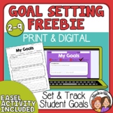 Student Goal Setting Template to Print or use as Easel Activity