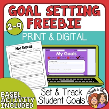 Preview of Student Goal Setting Template to Print or use as Easel Activity
