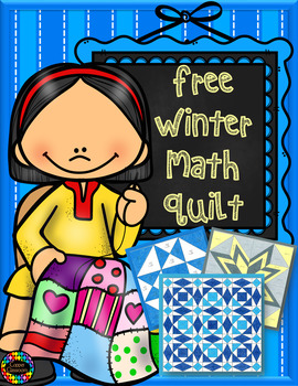 Preview of Free Three Digit Subtraction With Regrouping Math Quilt