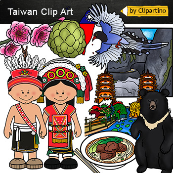 Preview of Free Taiwan Clip Art- country clip art freebie
