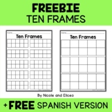 FREE Math Blank Ten Frame Templates + Spanish
