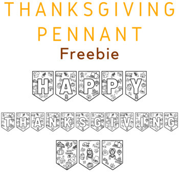 Preview of Free Thanksgiving Pennant