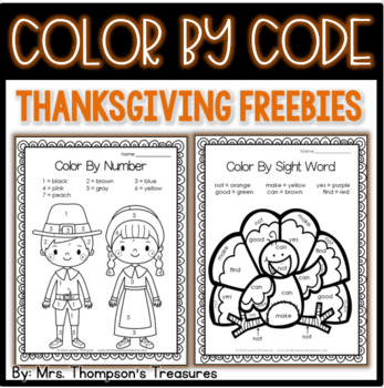 Preview of Thanksgiving Activities Free Color by Code (Number & Sight Words)