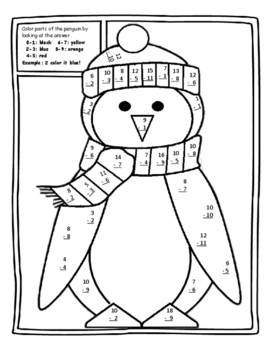 Winter Color by Number Subtraction Winter Math Activities Math