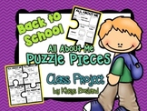 All About Me Class Puzzle {Beginning of the Year} {Back to