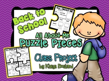 Preview of All About Me Class Puzzle {Beginning of the Year} {Back to School} Activity