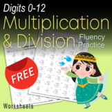 FreeBie: Digits 0-12 Multiplication and Division Fluency Practice