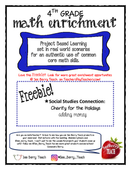 Preview of Freebie 4th Grade Math Enrichment Project