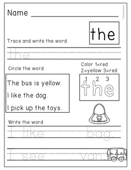 FREE Sight Word Practice by Emily Campisano | Teachers Pay Teachers