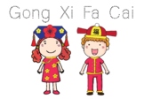 Freebie! Chinese New Year Coloring Pages 2022 (Year of the