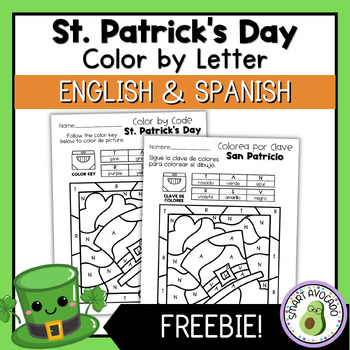Preview of Freebie! Color By Letter St. Patrick's Day Worksheet, St. Patty's Day
