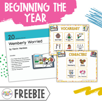 Preview of Freebie | Creative Curriculum | Beginning the Year | Wemberly Worried