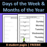 Freebie Days of the Week and Months of the Year Worksheet 