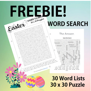 Preview of Freebie! Easter Word Search 30 x 30 Puzzle with 30 Word Lists.