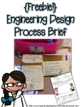 Preview of {Freebie!} Engineering Design Process Mini Foldable