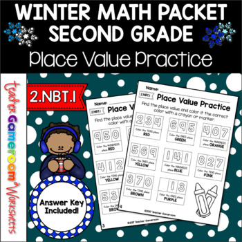 Preview of Place Value Practice Worksheets - 2.NBT.1