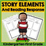 {Freebie} Story Elements & Reading Response Page