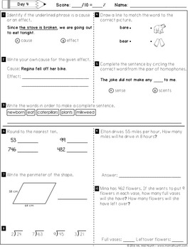 5th grade summer homework