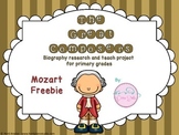 Freebie: The Great Composers- biography research and teach