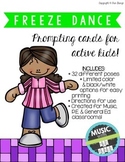 Freeze Dance Game (Any Subject) (32 poses!) | Distance Learning
