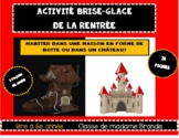 French: Activité brise-glace de la rentrée scolaire