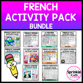 French Activity Pack Bundle | J'ai Fini | French Emergency Plans