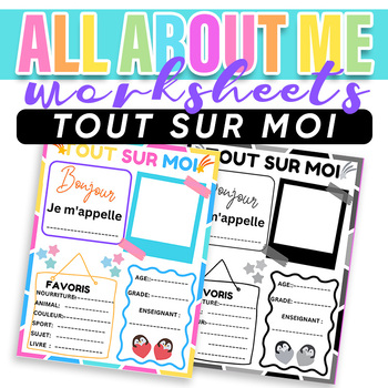 Preview of Rentrée scolaire - Me voici| Tout sur moi | French All About Me Worksheet