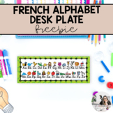Free French Alphabet Reference Card in Upper Case and Lowe