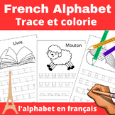 French Alphabet Worksheets - Alphabet Tracing Sheet (Trace