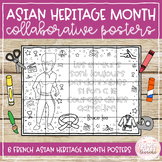 French Asian Heritage Month Collaborative Posters | Asian 