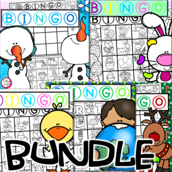 Preview of French BINGO BUNDLE