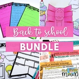 French Back to School Bundle - STATIONS, ME VOICI, ICEBREAKERS