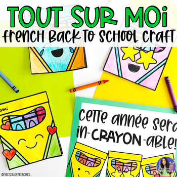 Preview of French Back to School Craft | Me Voici La Rentrée