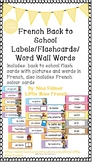 French Back to School Labels, Flashcards, Word Wall Words